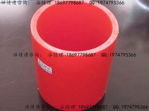 MPP电力电缆保护管 价格、厂家与图片全解析